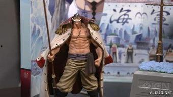 白胡子爆料视频大全,揭秘视频大全背后的惊人真相 第2张 白胡子爆料视频大全,揭秘视频大全背后的惊人真相 第2张